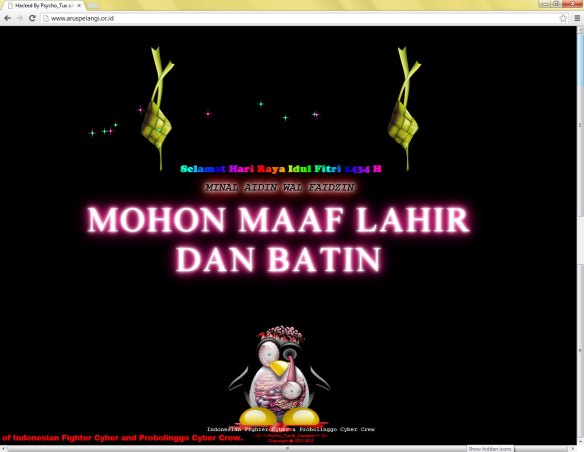 Screen capture from Arus Pelangi's website on the even of Eid al-Fitr (August 7, 2013)